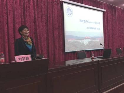 QQ图片20171112135846